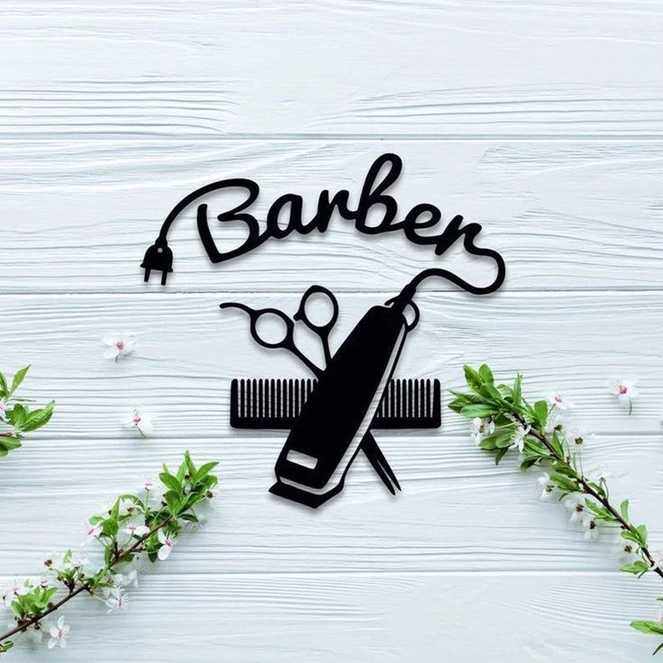 Barber Shop Sign, Wall Hanging Art!